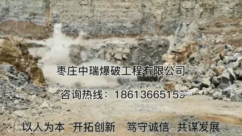 尚马项目