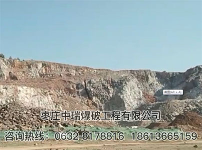 峄城土地复垦工程